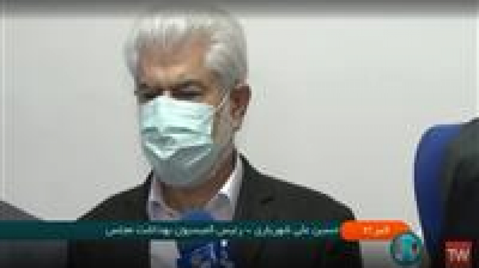 گزارشی از خط تولید واکسن نورا