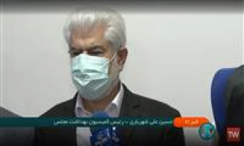 گزارشی از خط تولید واکسن نورا