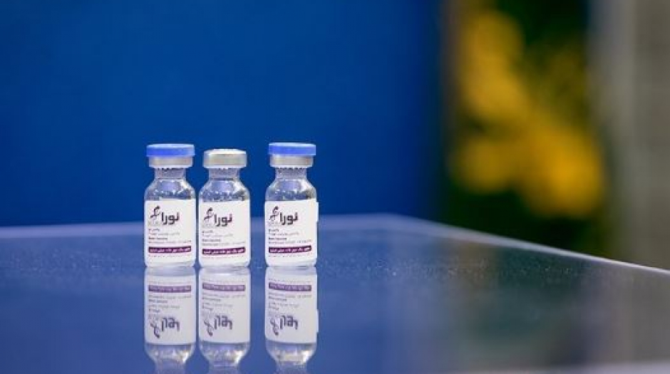 نتایج فاز سه کارآزمایی بالینی واکسن نورا منتشر شد