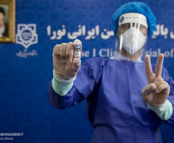 آغاز فاز اول کارآزمایی بالینی واکسن ایرانی نورا