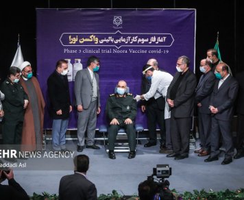 آغاز فاز سوم کار آزمایی بالینی واکسن نورا