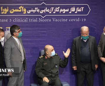 آغاز فاز سوم کار آزمایی بالینی واکسن نورا