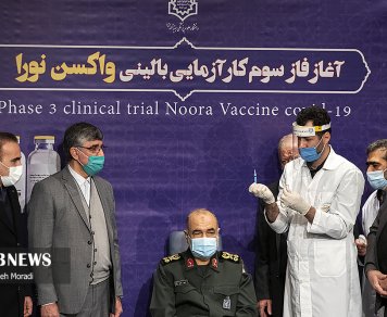آغاز فاز سوم کار آزمایی بالینی واکسن نورا