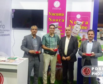 شرکت در نمایشگاه ونزوئلا