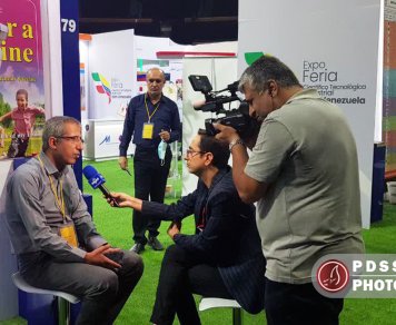 شرکت در نمایشگاه ونزوئلا