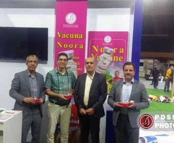 شرکت در نمایشگاه ونزوئلا